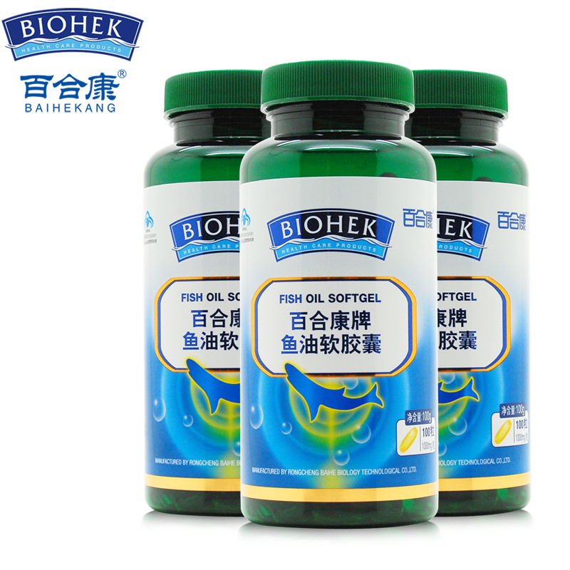 百合康牌鱼油软胶囊 1.0g/粒*100粒*3瓶套餐