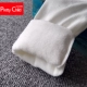 Cô gái cộng với áo sơ mi nhung trắng dễ thương ve áo sơ mi cotton trẻ em Hàn Quốc mùa thu đông ấm áp áo sơ mi sơ mi kẻ bé trai Áo sơ mi