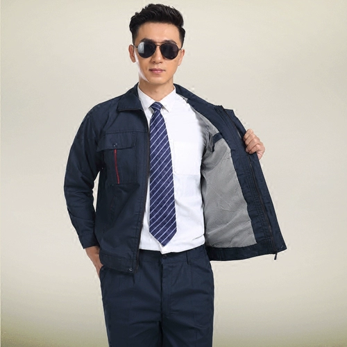 Осенний комбинезон, униформа