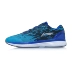 Li Ning LINING Giày nam thoải mái một mảnh thoải mái ARHM063 giày the thao nam  Giày chạy bộ