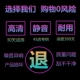 Chuyên dụng gạt nước cửa sổ phía sau BYD S7 S6 Song M6 nhân dân tệ. Tang e6 lưỡi gạt nước phía sau dải ban đầu không xương - Gạt nước kiếng luoi gat mua oto Gạt nước kiếng