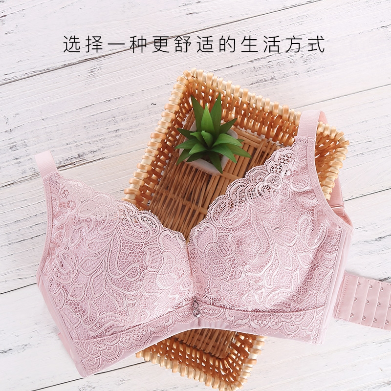 Ensemble intime DIGERWA    en  dentelle - Ref 3153803 Image 5