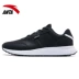 Giày nam Anta giày thường giày 2019 mùa đông mới retro thủy triều Agan Giày da thể thao 11838856 giày sneaker nữ chính hãng Dép / giày thường