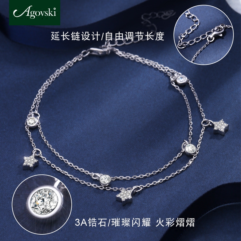 Bracelet de cheville Femme AGOVSKI en Argenterie - Ref 3104020 Image 4