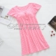 Với áo ngực gợi cảm váy ngủ cotton cotton che cốc một bộ đồ ngủ bra-t miễn phí mặc áo ngực dịch vụ nhà đầm thiết kế cao cấp Đêm đầm