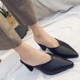 European and American style thick heel outer wear toe slippers for women 2024 fitting room high heels and sandals, comfortable, fashionable and casual shoes