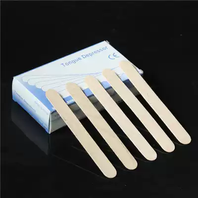 Disposable tongue depressor wooden tongue depressor beauty salon supplies wax stick special 100 small wooden sticks
