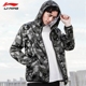 Li Ning thể thao áo gió nam 2018 mới thời trang loạt splash-proof trùm đầu của nam giới mùa xuân thể thao áo khoác áo gió puma Áo gió thể thao