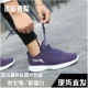 Giày chạy bộ nữ Li Ning Giày chạy bộ mùa thu đông 2018 mới Giày da thể thao Giày thể thao nhẹ, giày thể thao nhẹ nữ