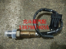 Beidouxing DA465/F10A/6350 Front Oxygen Sensor Doctor Automotive Parts