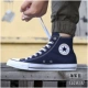 Giày vải converse Giày nam giày nữ mùa xuân mới giúp Allstar đôi giày thông thường 101010