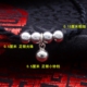 99 sterling bạc vòng chân nữ nữ ác linh đỏ dây sinh viên năm chuyển hạt đôi thiết kế thích hợp chân mỏng lắc chân đẹp Vòng chân