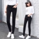 Quần jean cạp cao màu đen mới cho nữ quần mùa thu 2019 phiên bản Hàn Quốc của quần skinny mỏng đồ công sở nữ Quần jean