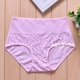 Đồ lót nữ Shanuya Quần lót cạp cao Căng bông Cotton Lycra Cotton MNK Đồ lót nữ 99035 đồ lót nam jockey Eo cao
