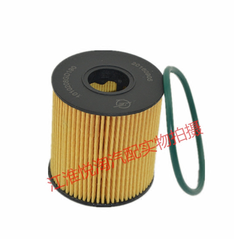 River Huairui Wind M3 Machine Oil Filter Oil Filter Core Oil Filter Core Filter Paper Machine Filter Pure Accessories