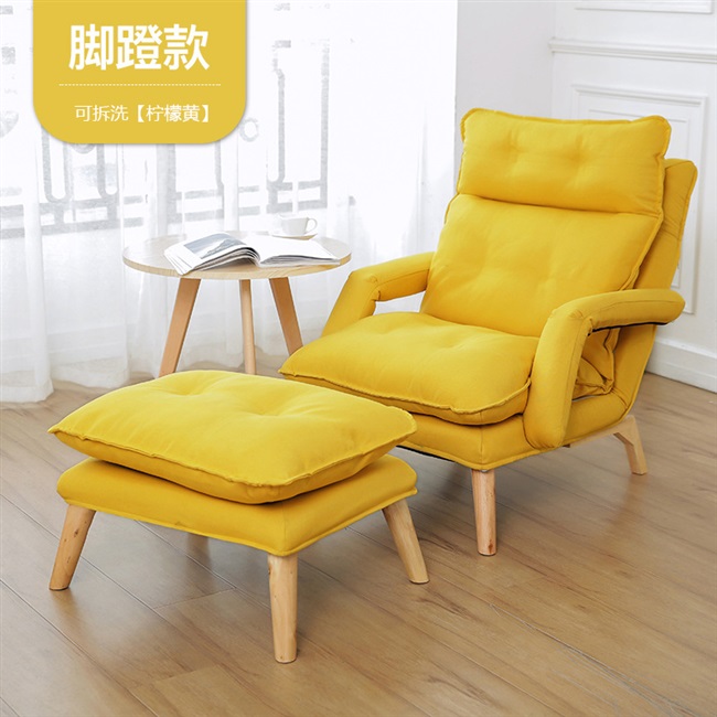 Ghế tựa đơn phòng ngủ lười sofa ghế sofa ghế ban công ghế thư giãn cô gái dễ thương căn hộ nhỏ tựa lưng lưới màu đỏ - Ghế sô pha