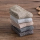 Vớ nam dày mùa đông cộng với nhung cotton dày vớ mùa đông siêu dày terry ấm khăn vớ vớ thể thao