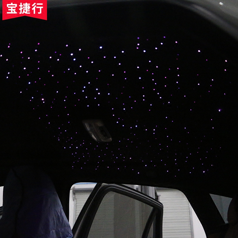 Customized Car Voice Activated Ceiling Fiber Optic Light