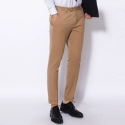 Thời trang nam chân thường quần mùa thu Hàn Quốc phiên bản phù hợp với quần phù hợp với quần bò sữa Anh