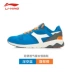 Giải phóng mặt bằng giày nam Li Ning giày thường mùa thu mới retro cổ điển giày thể thao giày chạy bộ ALCK035 giày thể thao trẻ em Dép / giày thường