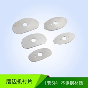 Thiết bị kính phụ kiện máy ba lỗ hỗ trợ máy đột dập thép không gỉ lót kim loại