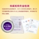 Bộ đồ công sở phù hợp với trang phục bà bầu quần áo bà bầu chính hãng chống tạp dề tạp dề giấu bên trong mặc mùa thu đông