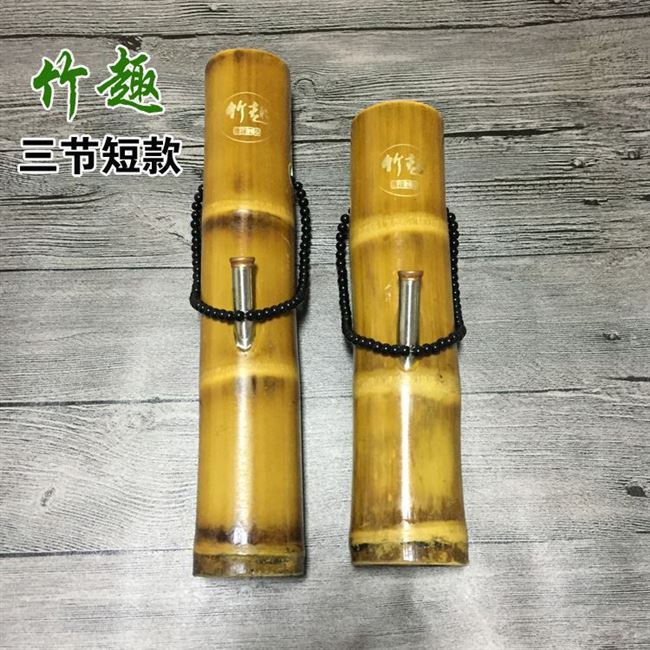 リンク 頂点 鎖 竹筒 水筒 Propertyincapecoral Com リンク 頂点 鎖 竹筒 水筒 Propertyincapecoral Com