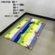 Nursery chăn bông ba mảnh giường bông trẻ em giường ngủ giường Liu Jiantao bông bé - Bộ đồ giường trẻ em