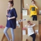 Bộ đồ mùa xuân cho bà bầu 2020 Những mẫu thời trang mới khi mang bầu đi ra ngoài áo thun rộng áo dài hai mảnh - Áo thai sản