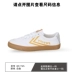 Giày nhuận Feiyue mới sổ đỏ nhỏ cùng giày trắng nhỏ Phiên bản Hàn Quốc của giày thủy triều Giày mềm chống trượt giày vải 725 giày the thao nam giá rẻ Plimsolls
