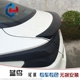 Đuôi xe Nissan Bluebird được dành riêng cho 16-17 đuôi chim mới không bị phá hủy được sửa đổi. cánh lướt gió mazda 3 2020 Sopida trên