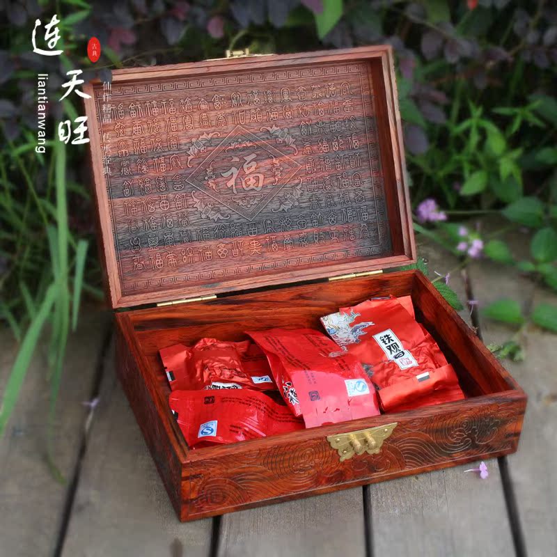 Lao Grand Red Acid Branches Carved Tea Box Seal Jewelry Containing Box Real Wood Hand Ornament Box Tea Leaf Jjar-Taobao