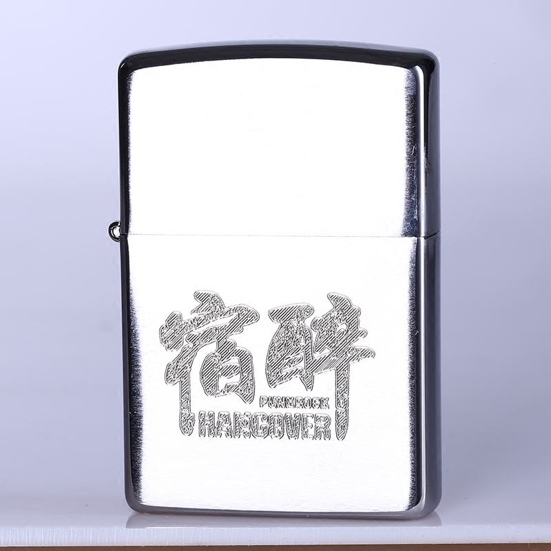 Genuine authorisation MAGICBUS HANGOVER BAND JOINT ZIPPO MUSIC PEOPLE WEEK SIDE PRODUCTS LIGHTER