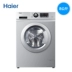 Haier / Haier G8071812S hộ gia đình công suất lớn trống loại máy giặt 8 kg kg câm - May giặt máy giặt toshiba 9kg May giặt
