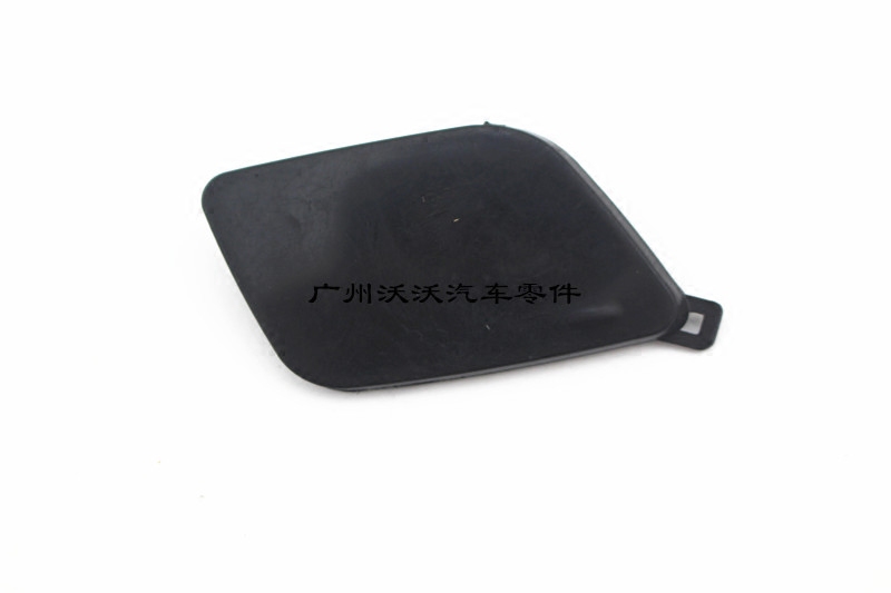 Suitable for Volvo V40 Front Tow Cover, Rear Tow Cover, Front Bumper Tow Cover, Rear Bumper Small Cover