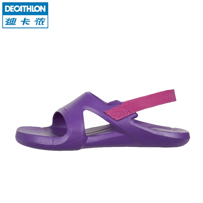 迪卡侬夏季女男儿童青少年防滑厚底拖鞋凉鞋 NABAIJI