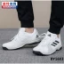 Giày thể thao nam Adidas mùa thu 2018 mới chống trượt mang giày thể thao thông thường Giày tennis BY1603 giày thể thao nam sneaker Giày tennis