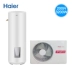 Haier / Haier KF60 / 200-BEII 150L 200L Máy nước nóng nguồn không khí thế hệ thứ hai có phụ trợ điện - Máy đun nước Máy đun nước