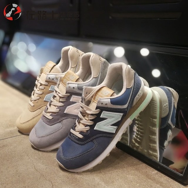 new balance ml574bsb