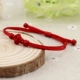 Vòng tay dây thừng dệt tay màu đỏ, sự ra đời của năm, phiên bản tiếng Hàn của những sinh viên cá tính đơn giản, nam nữ, bạn gái, quà sinh nhật vòng gỗ huyết long Vòng đeo tay Clasp