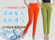 2018 quần nữ trung niên mới rộng kích thước lớn mẹ chín quần mùa hè mỏng phần thun cao eo quần âu quần áo nữ áo sơ mi trung niên Quần áo của mẹ