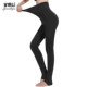 Quần lụa Guna cộng với quần legging nhung dày cạp cao quần ấm cho nữ mùa thu đông mặc cộng với quần bó sát chân mỏng. - Quần nóng lên