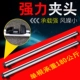 SUV sửa đổi phổ quát mái hành lý giá thanh ngang khung hành lý chéo thanh giá hành lý chéo khung để tăng cường nhiệm vụ nặng