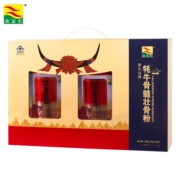 Kang Fulai Sai Tianxian nhãn hiệu yak xương tủy xương mạnh hộp quà tặng hộp thực phẩm sức khỏe hộp quà tặng - Thực phẩm sức khỏe