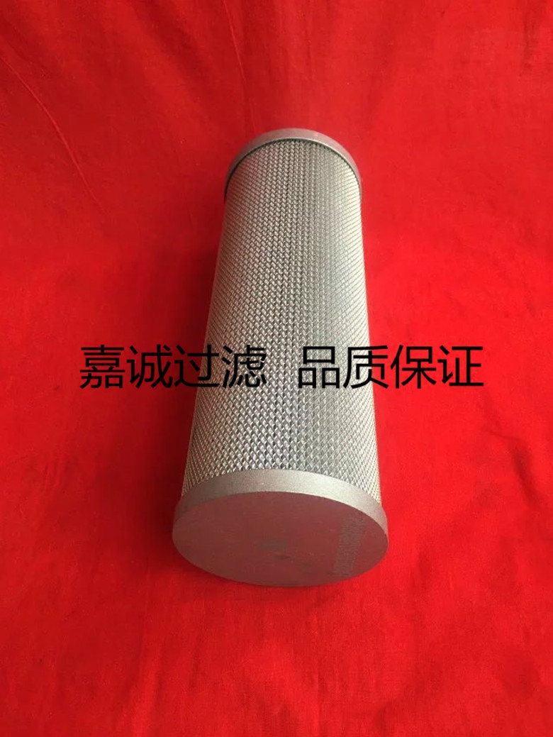 Core LH0160D020BN3HC LH0240D005BN4HC LH0330D010BNHC of High Pressure Separation Equipment