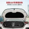 Baojun con dấu cửa 530 con dấu trang bìa dải đo tiếng ồn cổng sau Baojun đặc biệt sửa đổi toàn bộ xe 530 Phụ kiện xe ô tô
