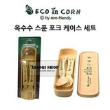 Корейская оригинальная эко в кукурузной кукурузе может унижать детские рисовые ложки 4 куски столовой ложки