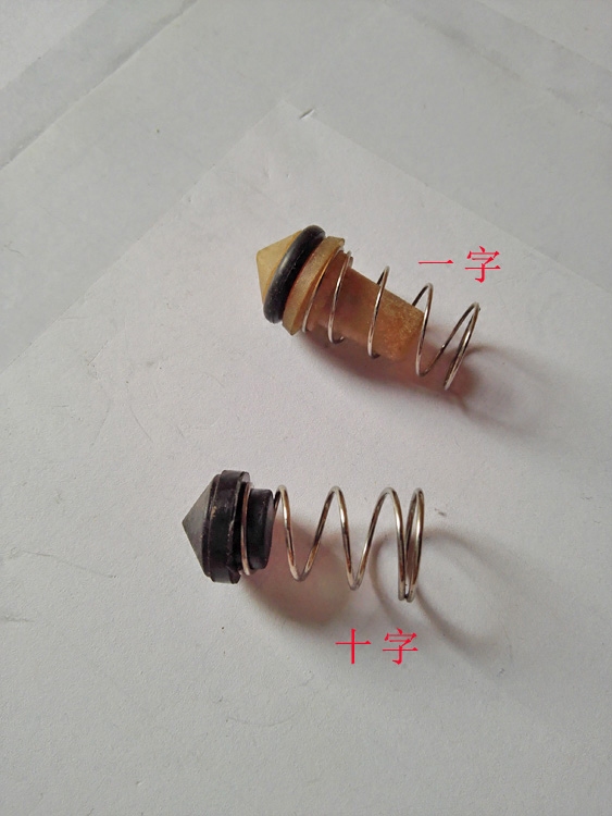 55 58550580 Type high-pressure cleaner Car wash Pressure regulating valve accessories Water discharge valve backwater valve