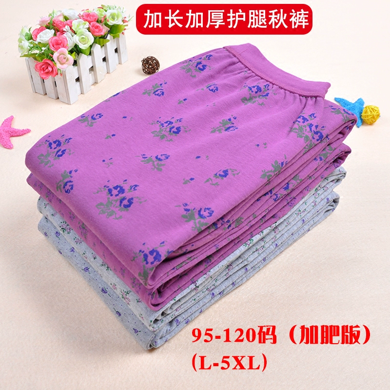 Quần dài dành cho phụ nữ trung niên và cao tuổi lưng cao vải cotton dày đệm đầu gối - Quần nóng lên