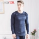 Đặc biệt hàng ngày màu đỏ Ni đồ lót nam mùa thu quần dài cotton màu xanh lá cây kích thước lớn áo len cotton trong cổ áo ấm áp cotton